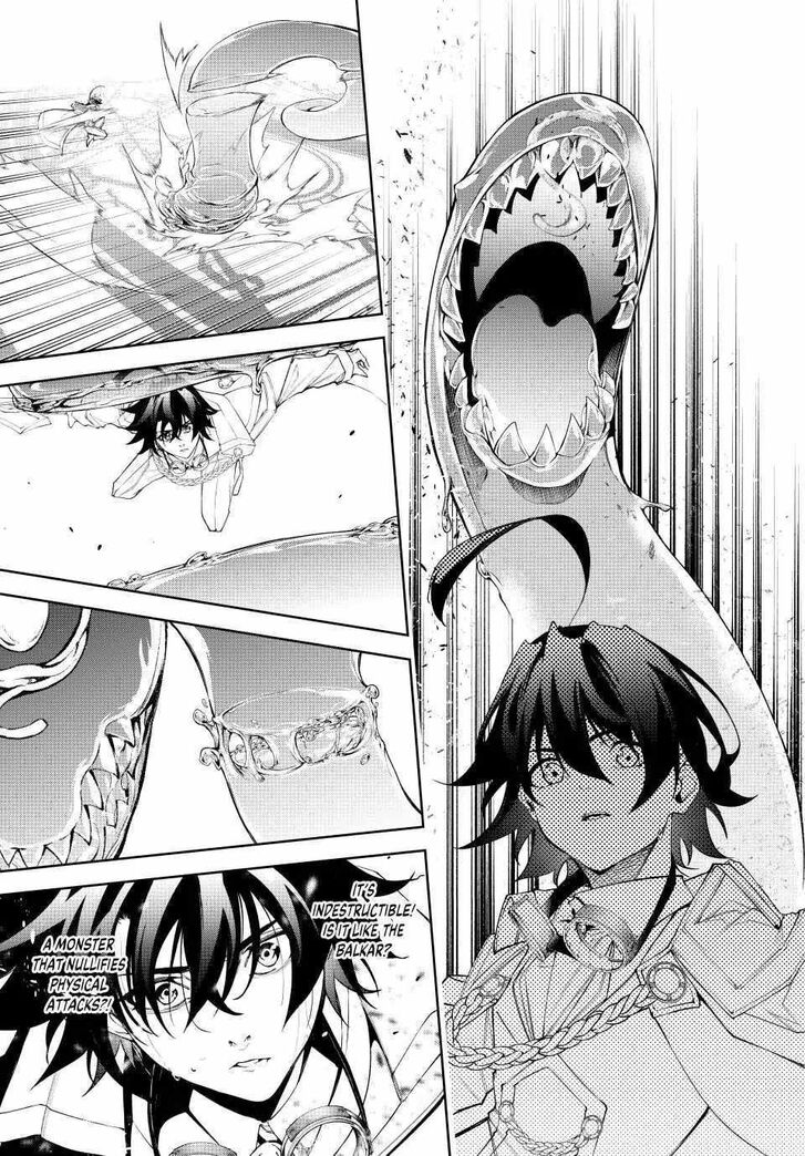 Read Tsue to Tsurugi no Wistoria Manga Online