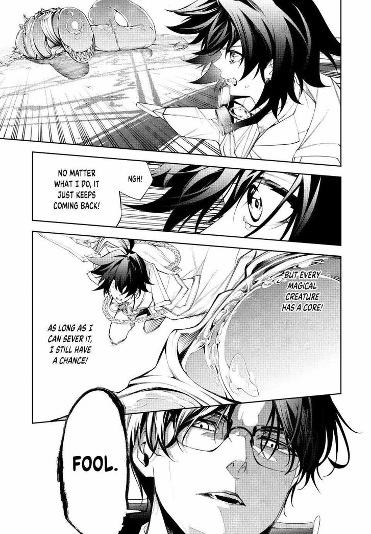 Read Tsue to Tsurugi no Wistoria Manga Online