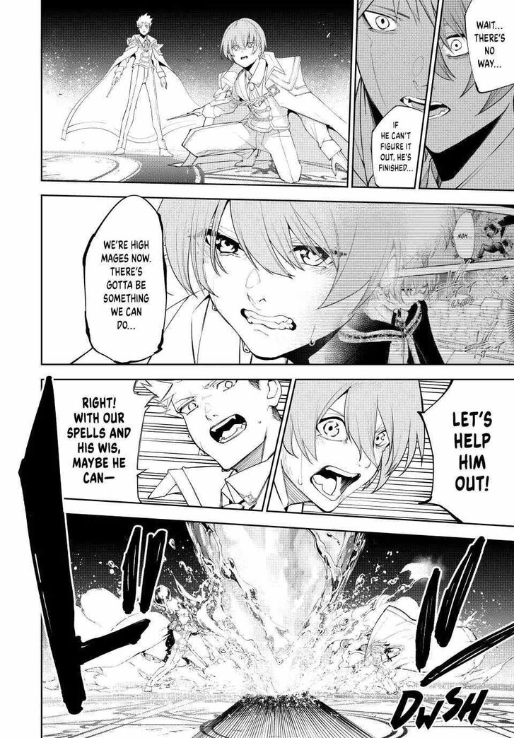 Read Tsue to Tsurugi no Wistoria Manga Online