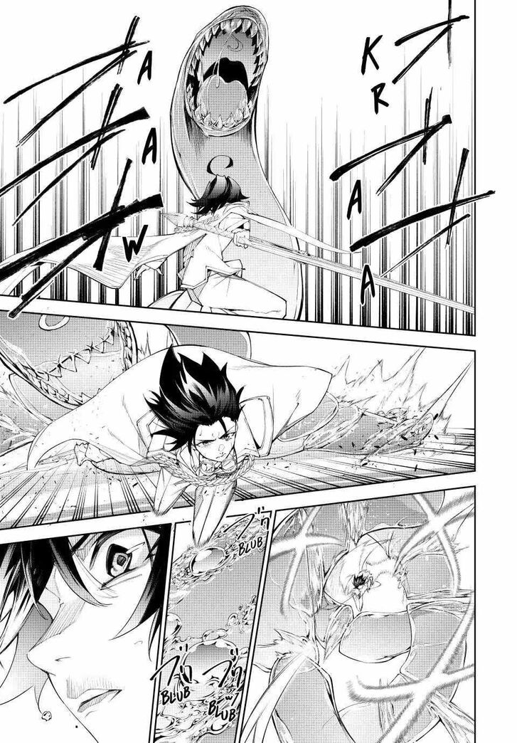 Read Tsue to Tsurugi no Wistoria Manga Online