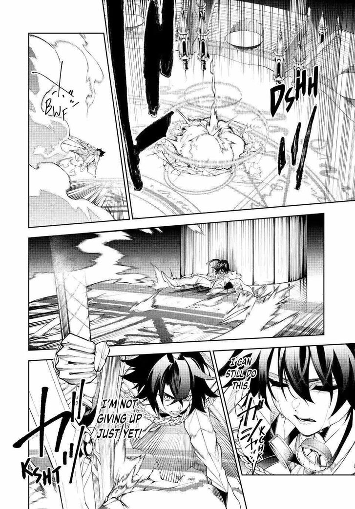 Read Tsue to Tsurugi no Wistoria Manga Online