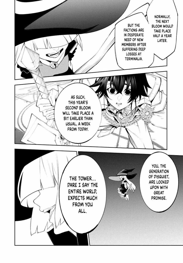 Read Tsue to Tsurugi no Wistoria Manga Online