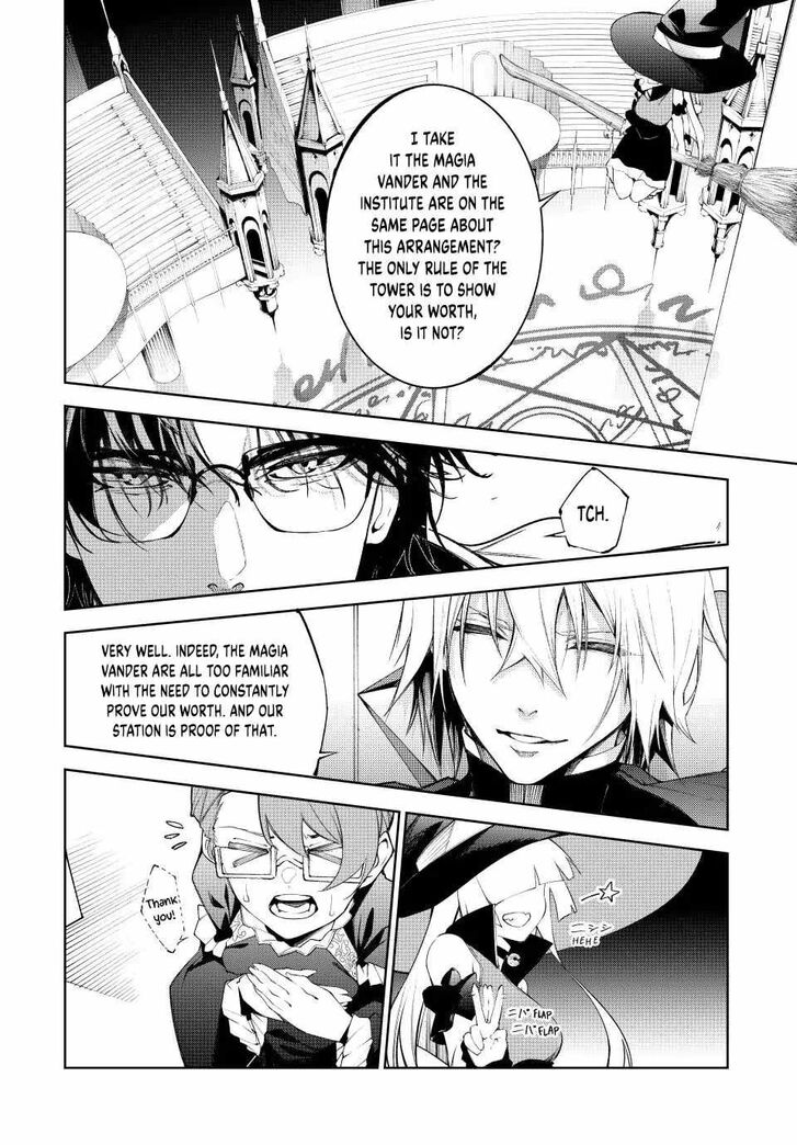 Read Tsue to Tsurugi no Wistoria Manga Online