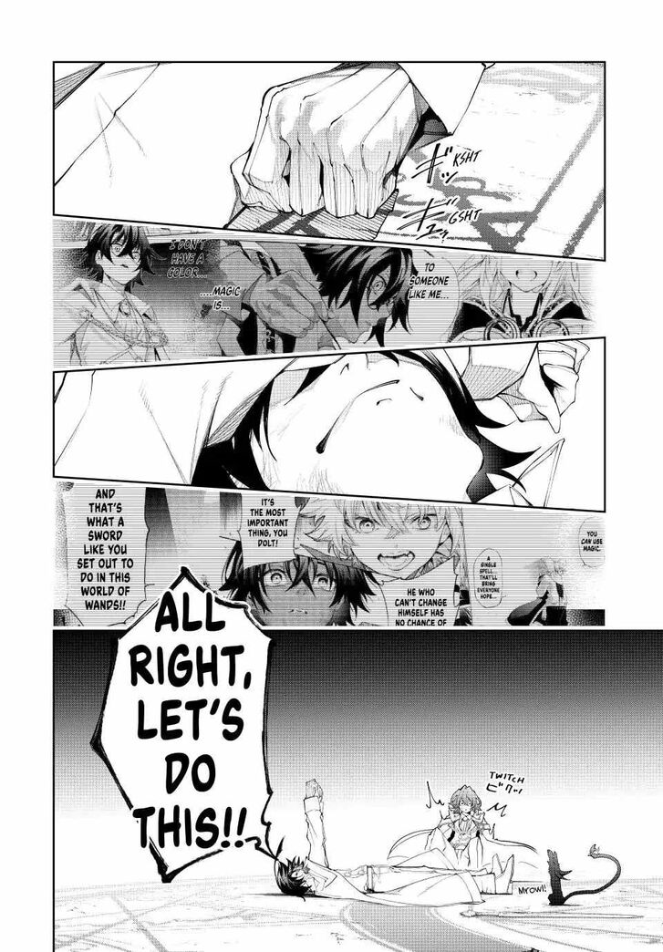 Read Tsue to Tsurugi no Wistoria Manga Online