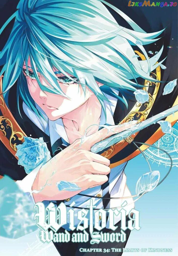 Read Tsue to Tsurugi no Wistoria Manga Online