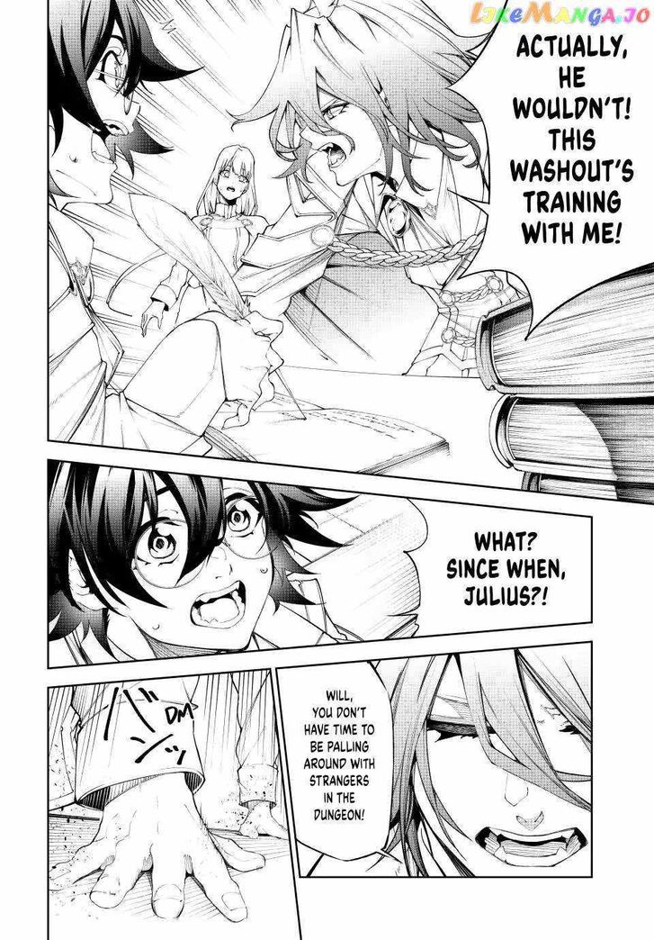 Read Tsue to Tsurugi no Wistoria Manga Online