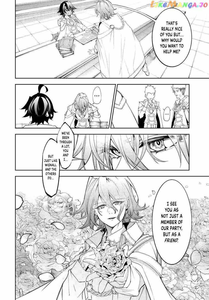 Read Tsue to Tsurugi no Wistoria Manga Online