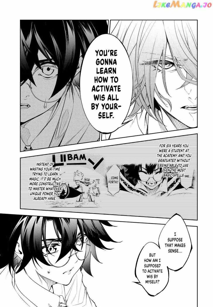 Read Tsue to Tsurugi no Wistoria Manga Online