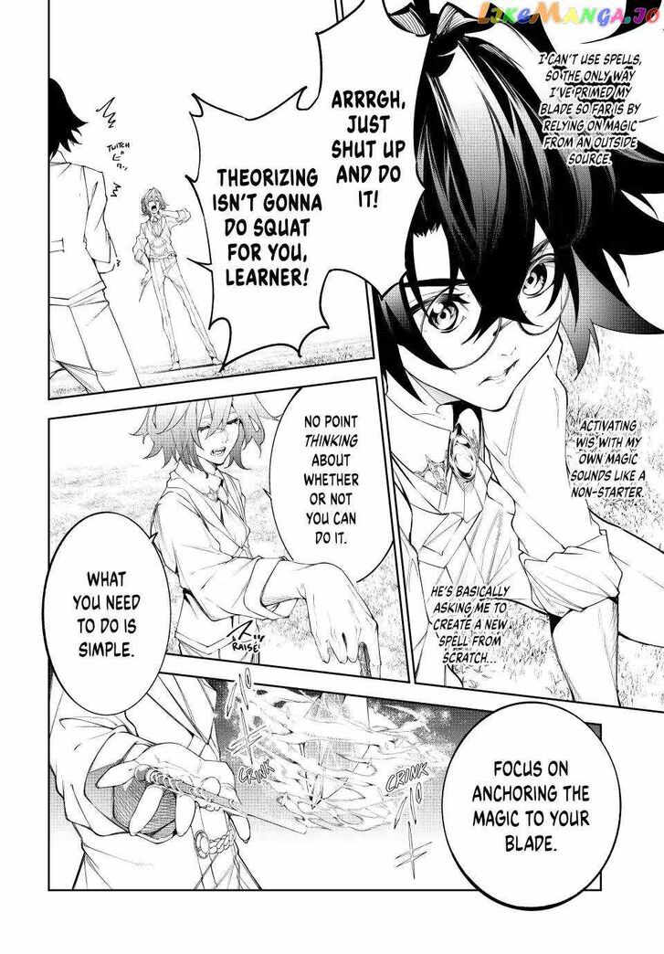 Read Tsue to Tsurugi no Wistoria Manga Online