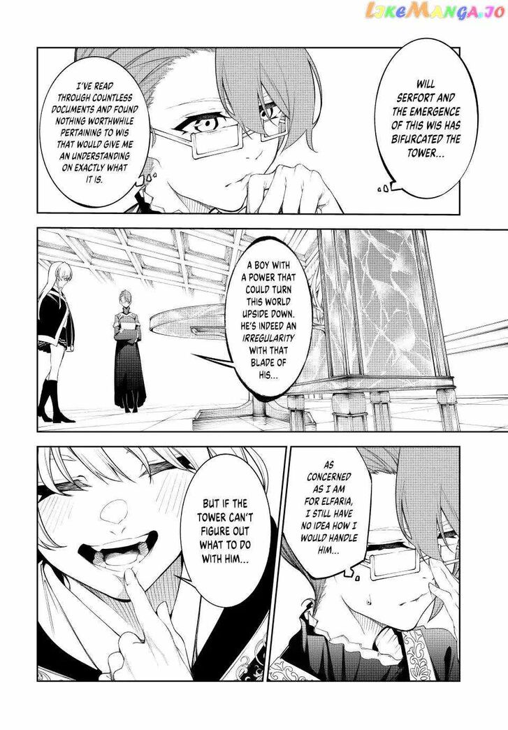 Read Tsue to Tsurugi no Wistoria Manga Online