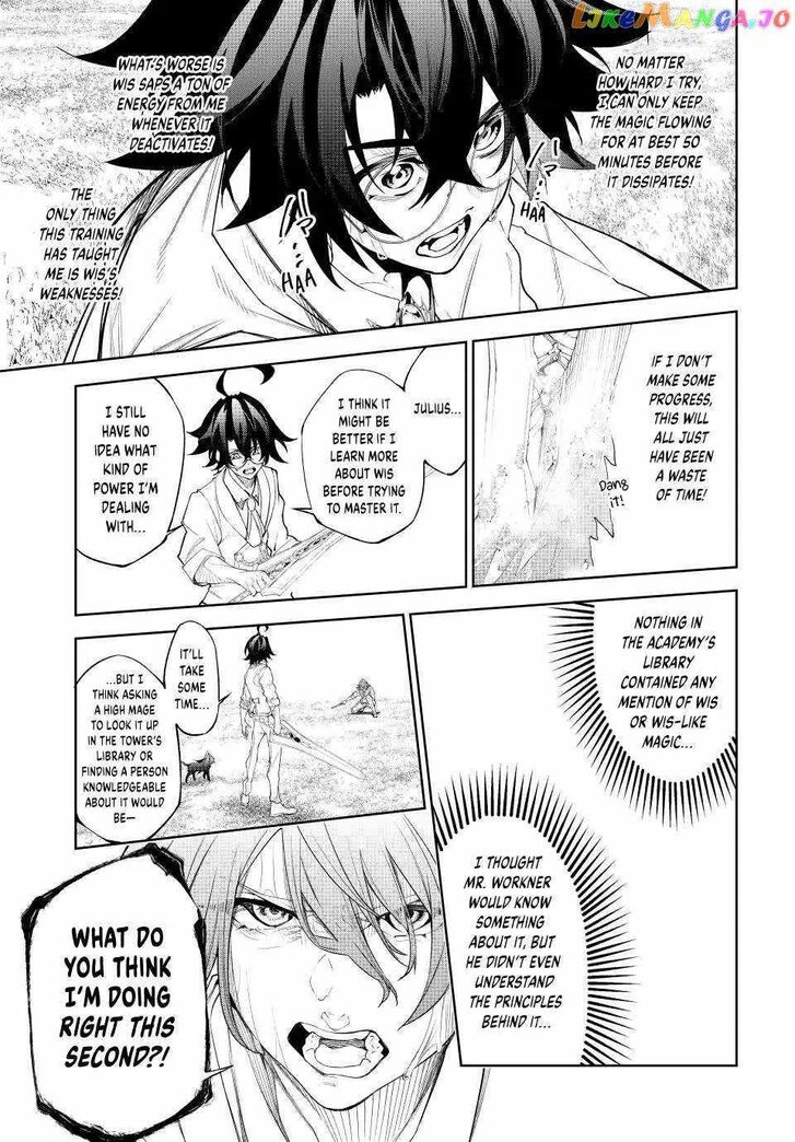 Read Tsue to Tsurugi no Wistoria Manga Online