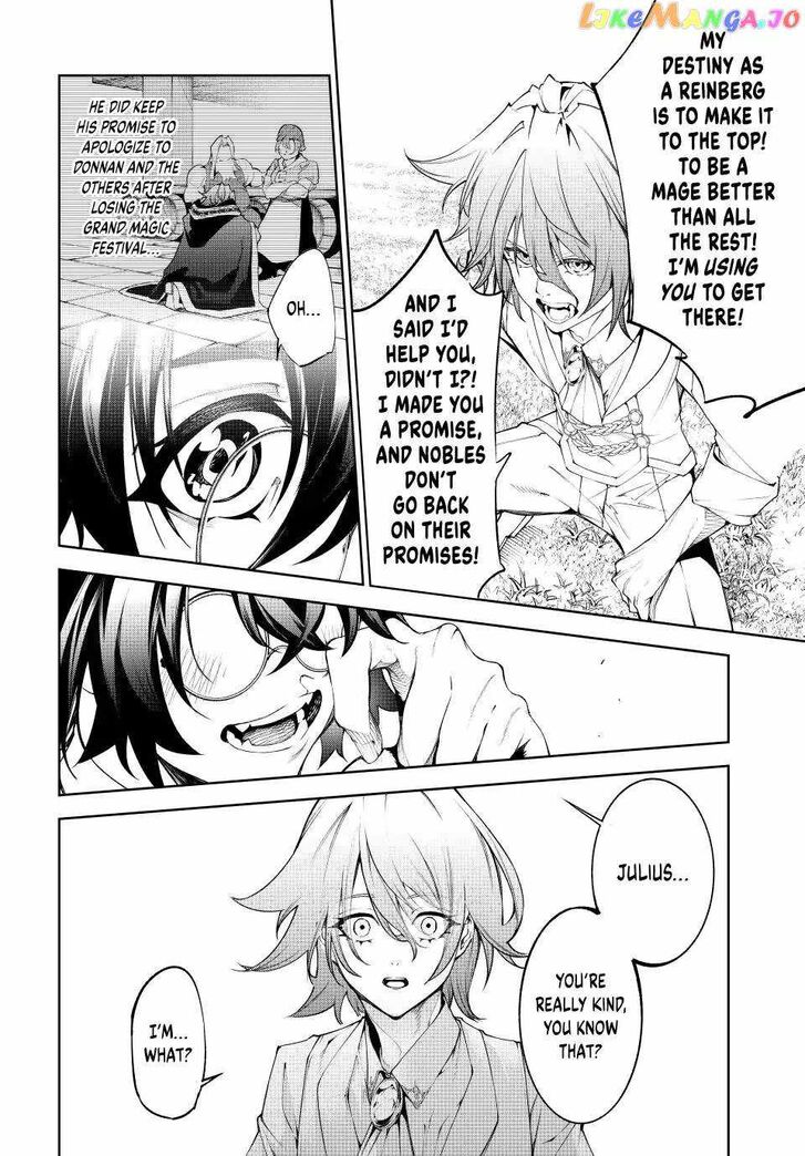 Read Tsue to Tsurugi no Wistoria Manga Online