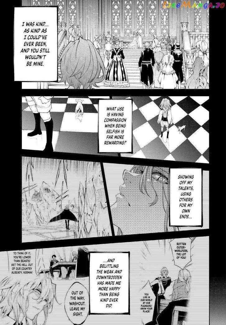 Read Tsue to Tsurugi no Wistoria Manga Online