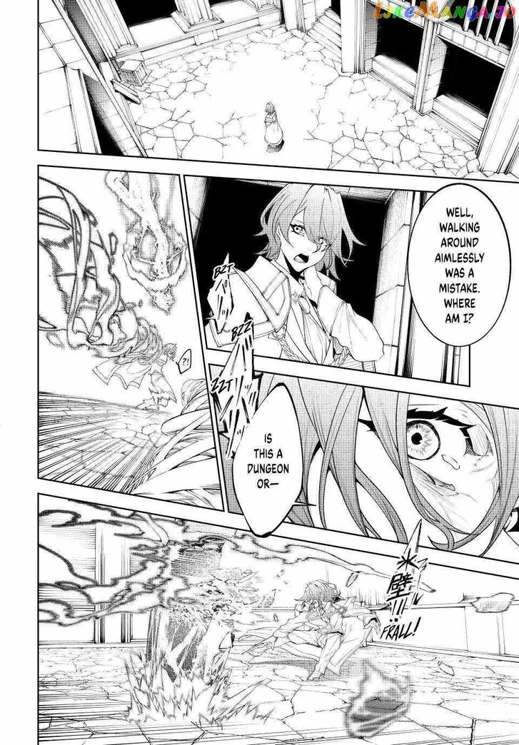 Read Tsue to Tsurugi no Wistoria Manga Online