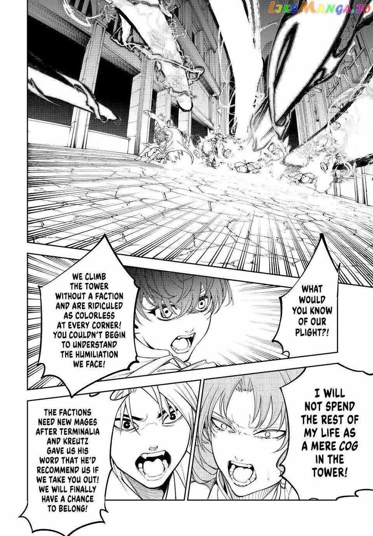 Read Tsue to Tsurugi no Wistoria Manga Online