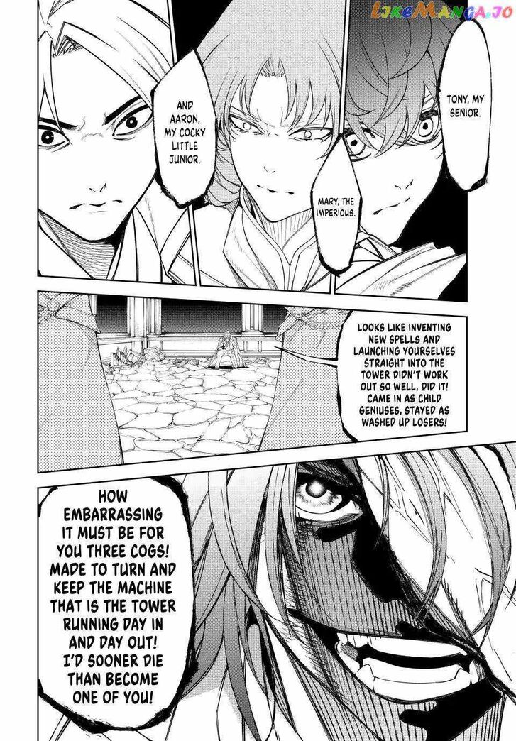 Read Tsue to Tsurugi no Wistoria Manga Online