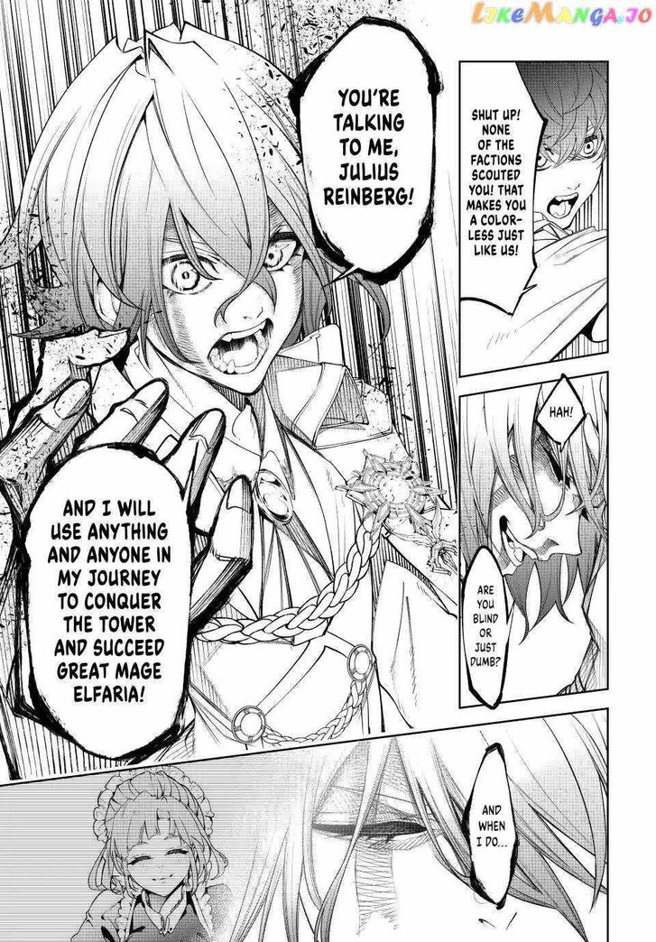 Read Tsue to Tsurugi no Wistoria Manga Online