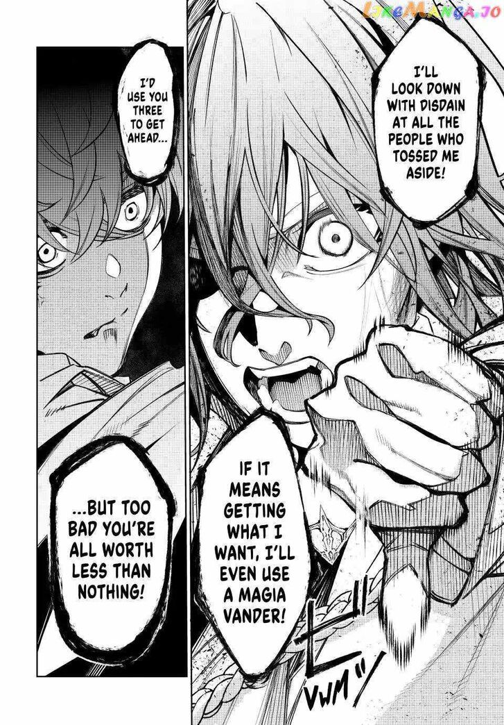 Read Tsue to Tsurugi no Wistoria Manga Online