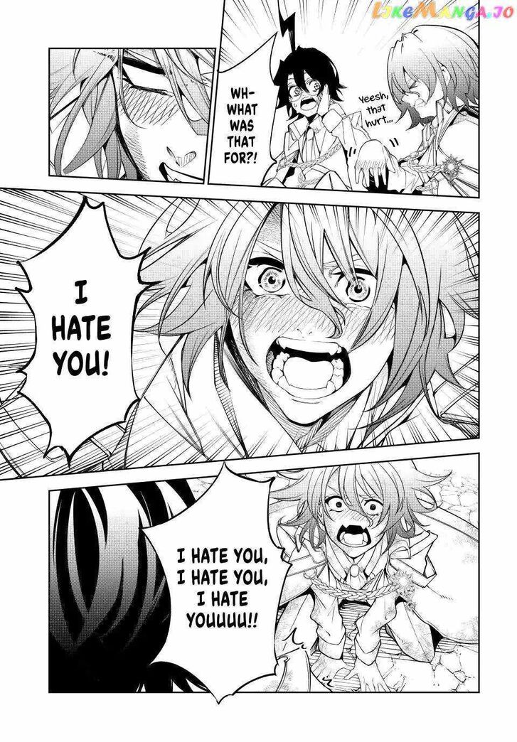 Read Tsue to Tsurugi no Wistoria Manga Online