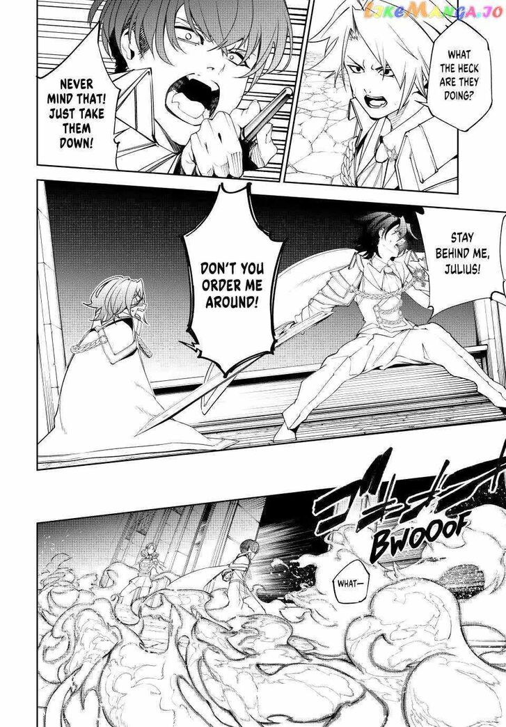 Read Tsue to Tsurugi no Wistoria Manga Online