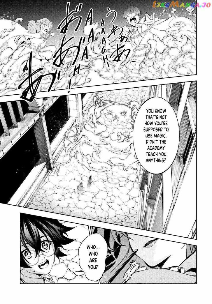 Read Tsue to Tsurugi no Wistoria Manga Online