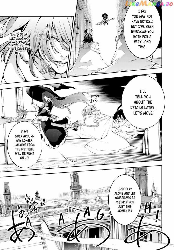 Read Tsue to Tsurugi no Wistoria Manga Online