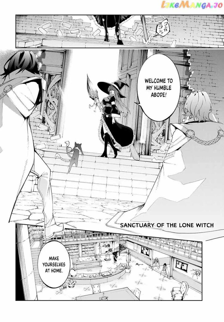 Read Tsue to Tsurugi no Wistoria Manga Online