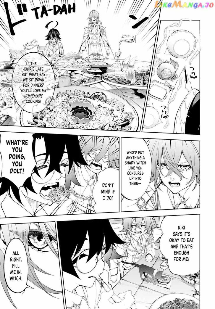 Read Tsue to Tsurugi no Wistoria Manga Online