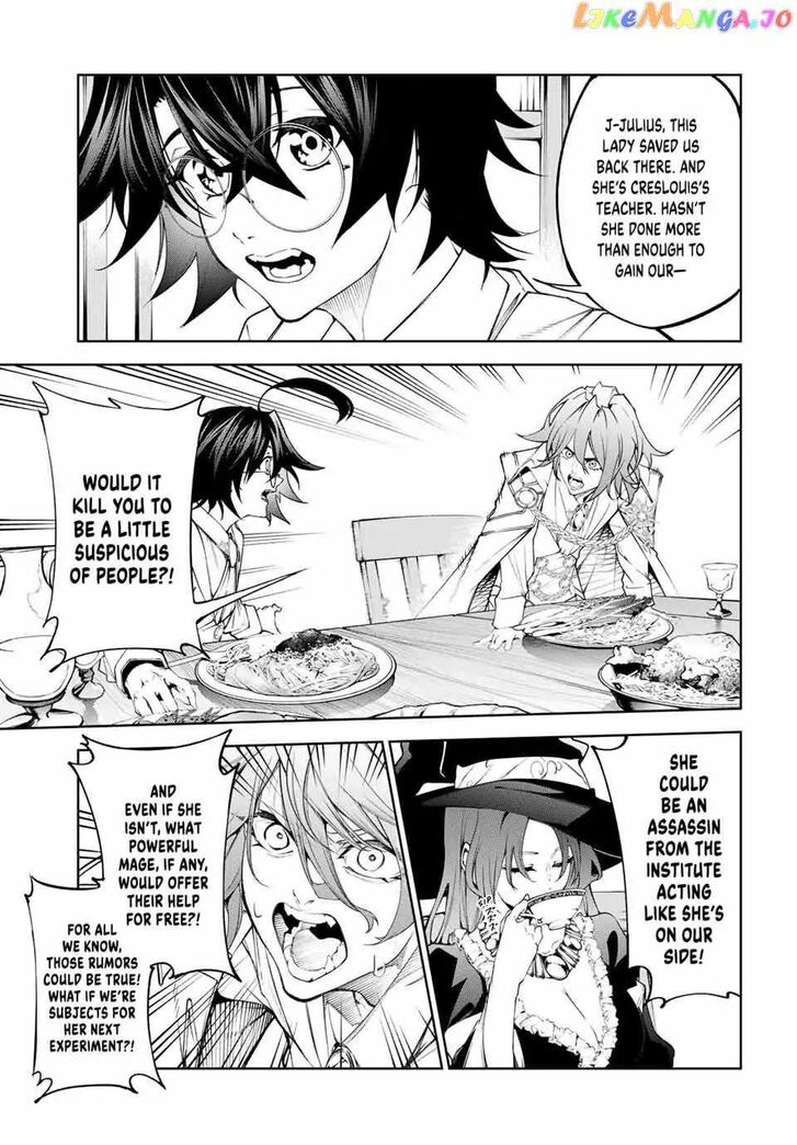 Read Tsue to Tsurugi no Wistoria Manga Online