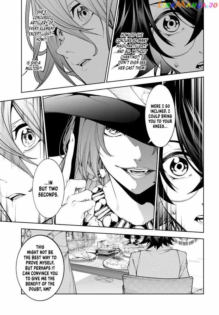 Read Tsue to Tsurugi no Wistoria Manga Online