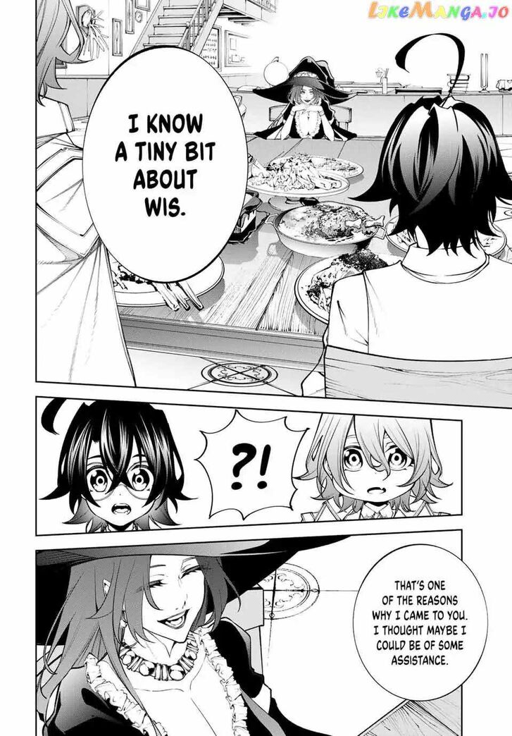 Read Tsue to Tsurugi no Wistoria Manga Online