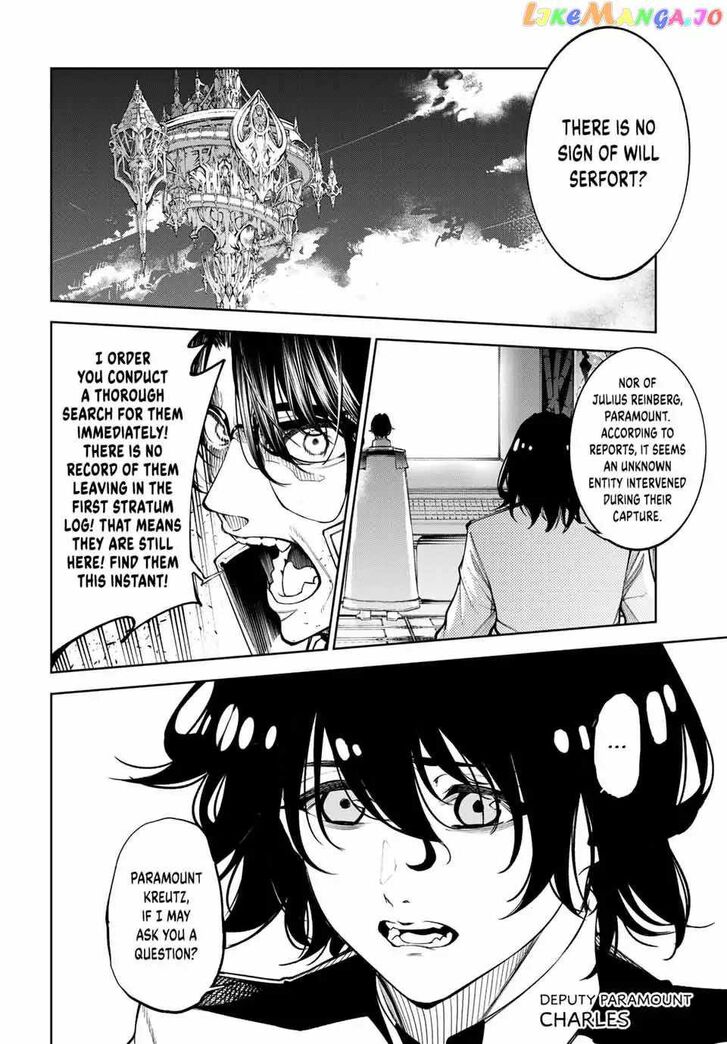 Read Tsue to Tsurugi no Wistoria Manga Online