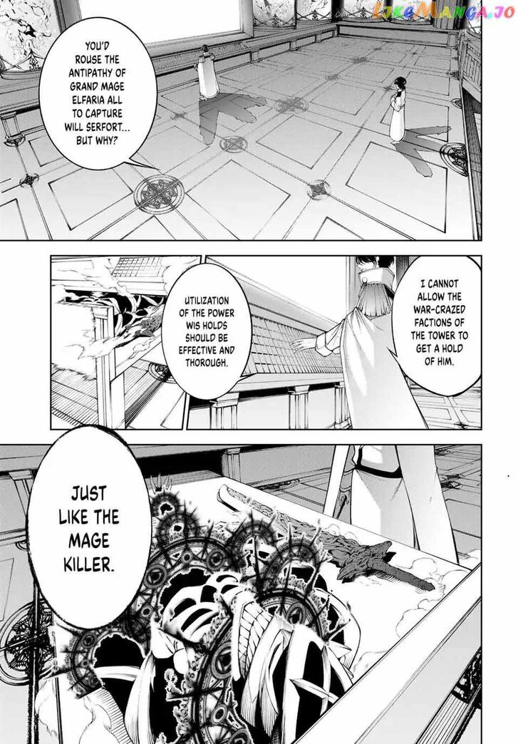 Read Tsue to Tsurugi no Wistoria Manga Online