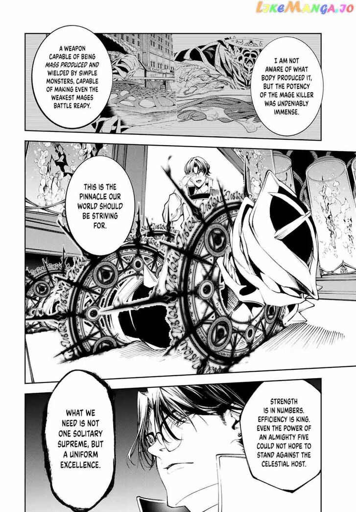 Read Tsue to Tsurugi no Wistoria Manga Online