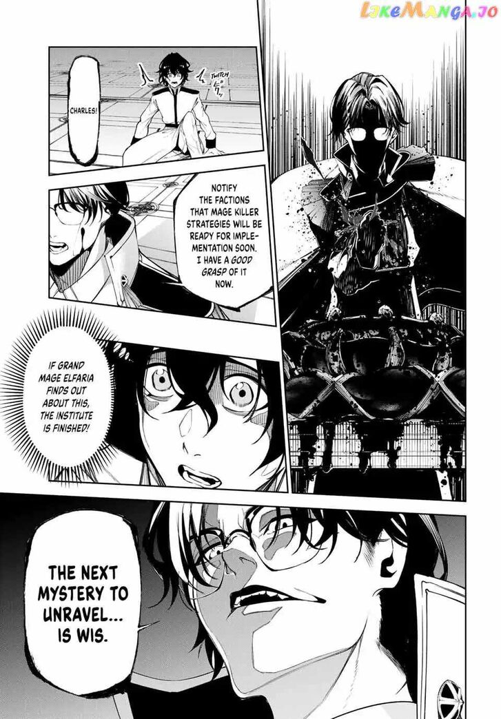 Read Tsue to Tsurugi no Wistoria Manga Online