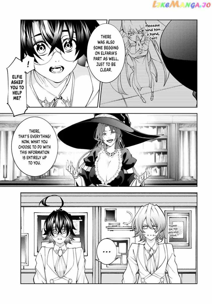 Read Tsue to Tsurugi no Wistoria Manga Online