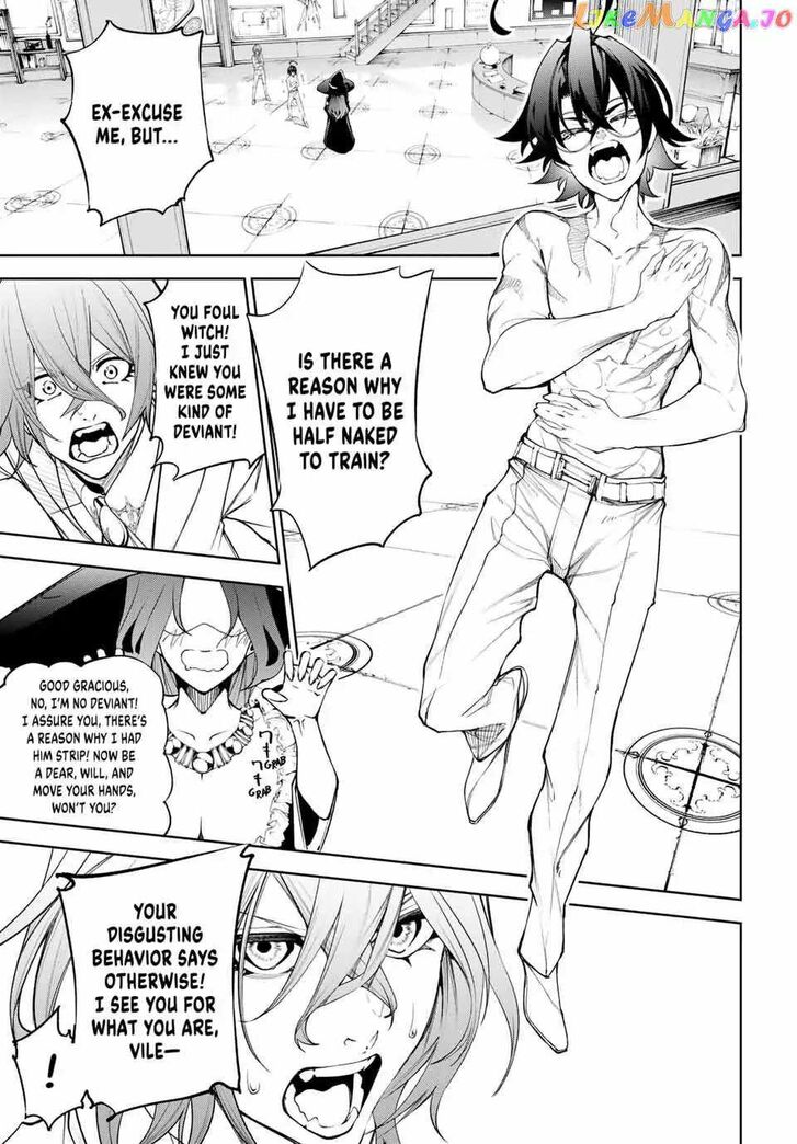 Read Tsue to Tsurugi no Wistoria Manga Online