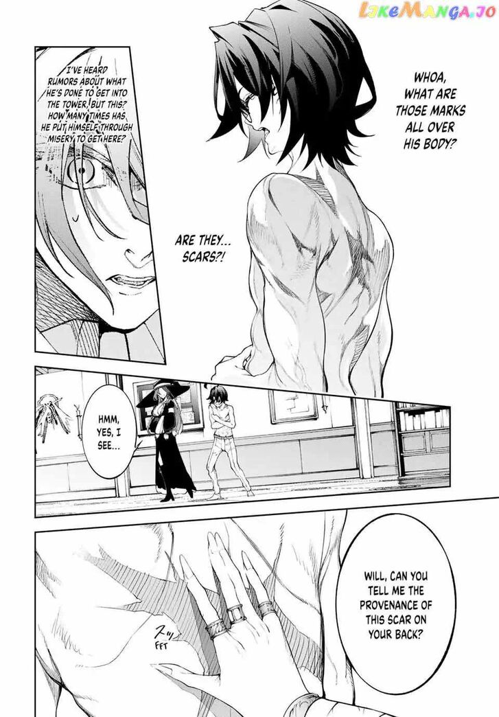 Read Tsue to Tsurugi no Wistoria Manga Online