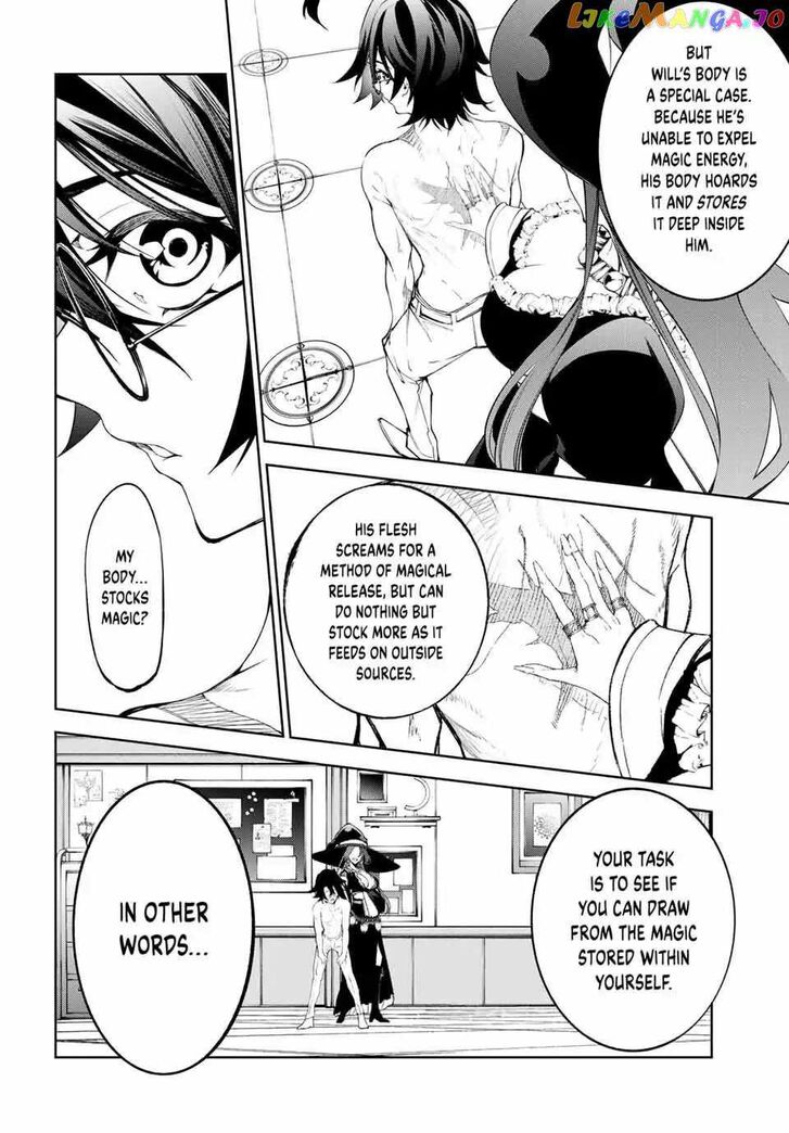 Read Tsue to Tsurugi no Wistoria Manga Online