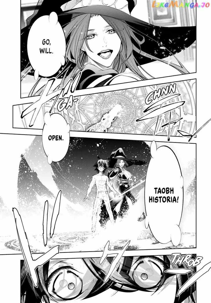 Read Tsue to Tsurugi no Wistoria Manga Online