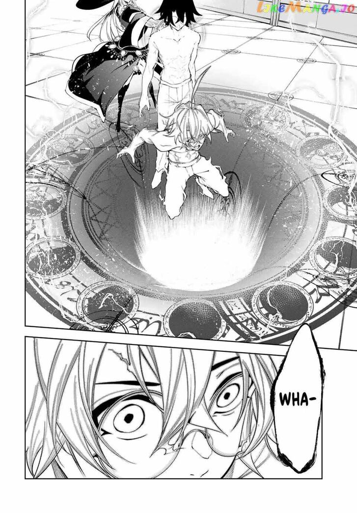 Read Tsue to Tsurugi no Wistoria Manga Online