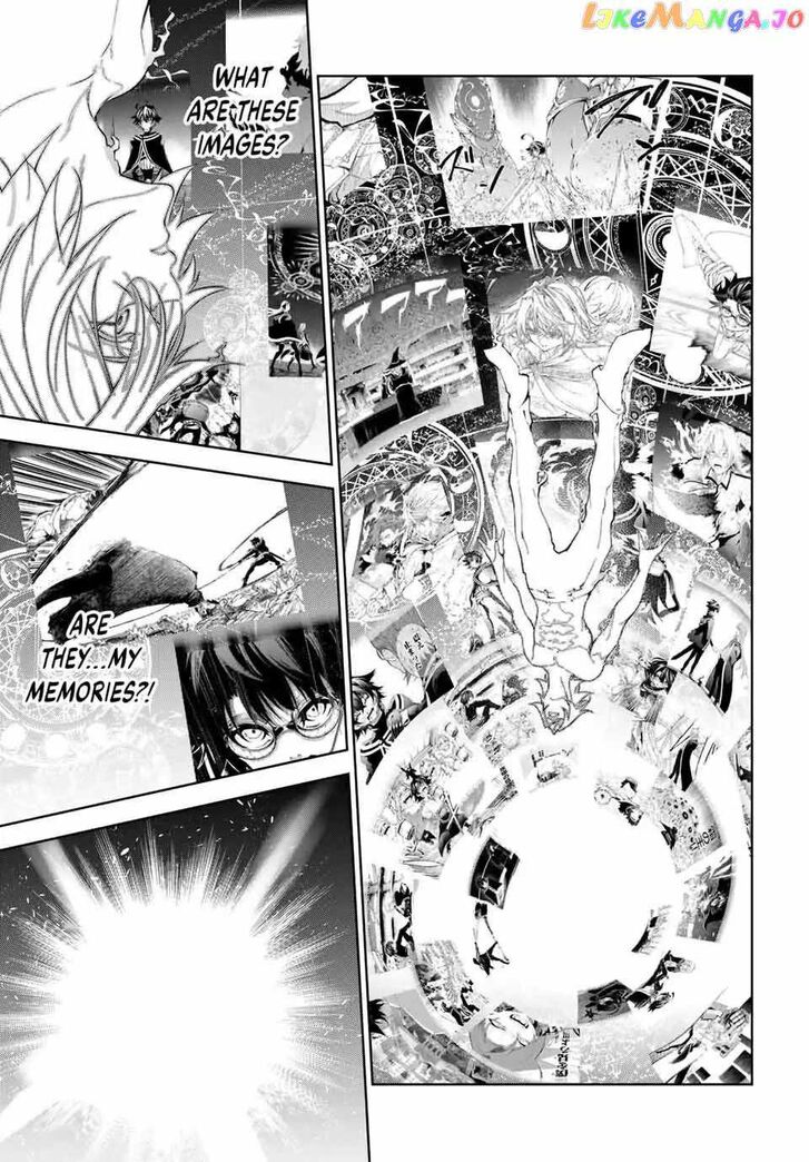 Read Tsue to Tsurugi no Wistoria Manga Online