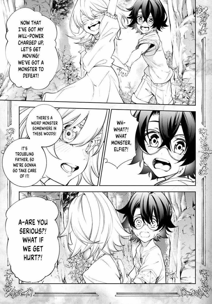 Read Tsue to Tsurugi no Wistoria Manga Online