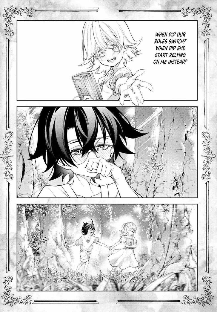 Read Tsue to Tsurugi no Wistoria Manga Online