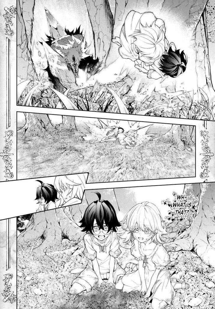 Read Tsue to Tsurugi no Wistoria Manga Online