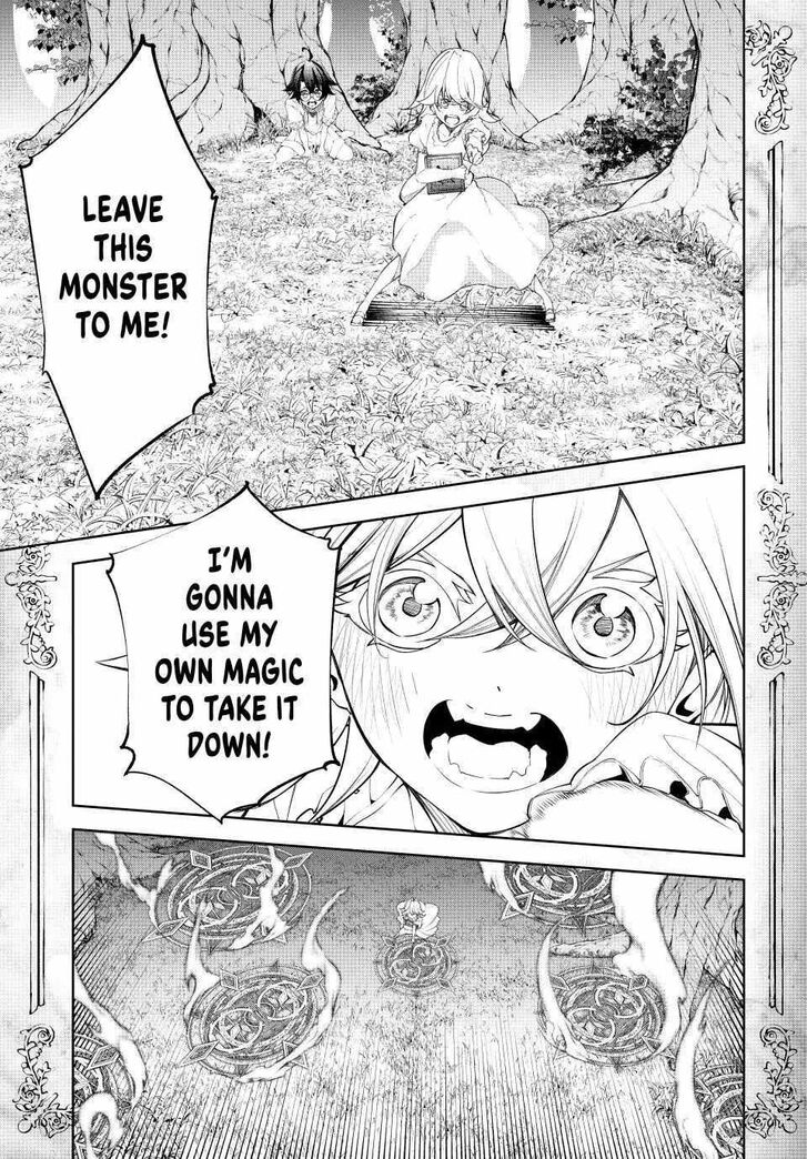 Read Tsue to Tsurugi no Wistoria Manga Online