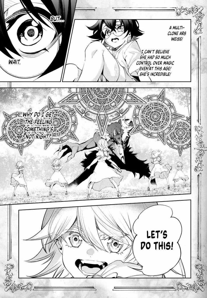 Read Tsue to Tsurugi no Wistoria Manga Online