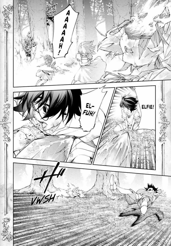 Read Tsue to Tsurugi no Wistoria Manga Online