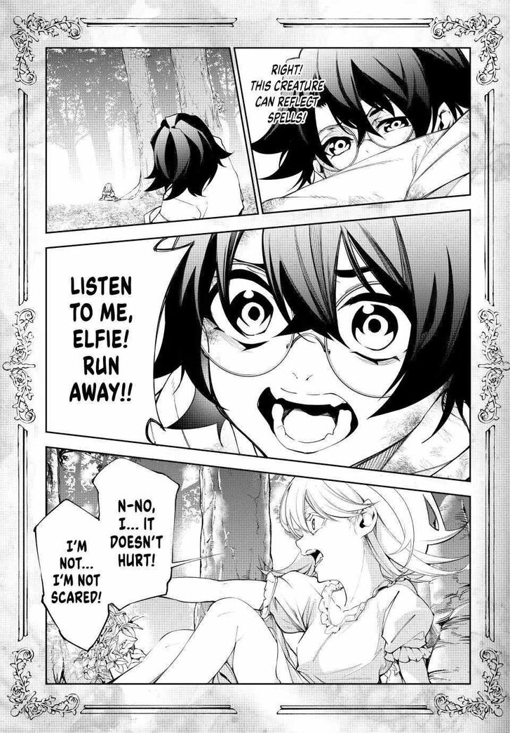 Read Tsue to Tsurugi no Wistoria Manga Online