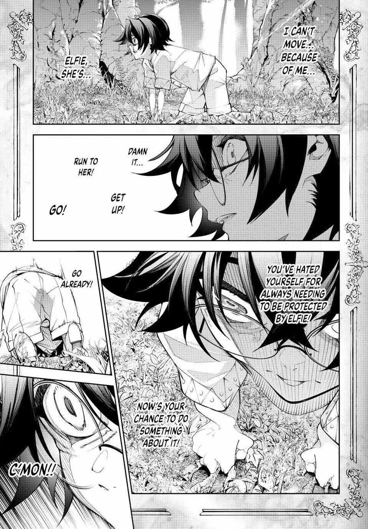 Read Tsue to Tsurugi no Wistoria Manga Online